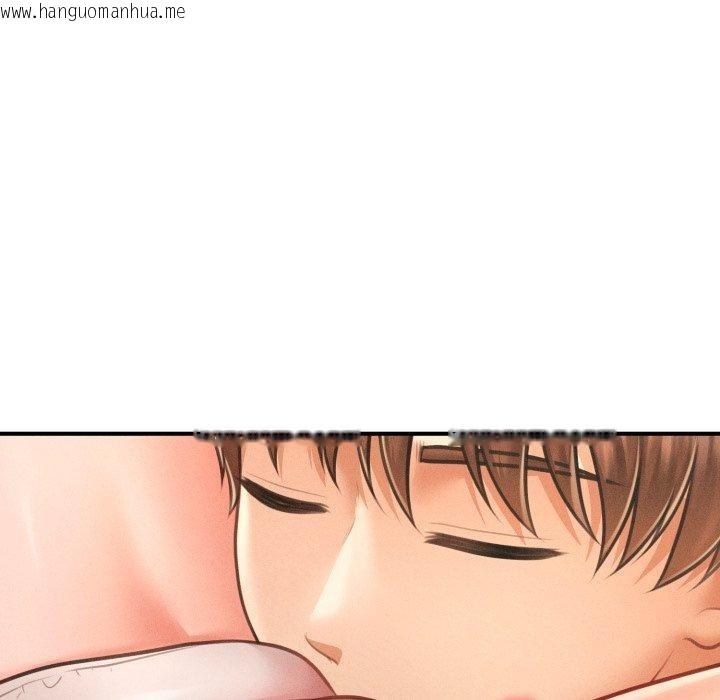 韩国漫画会长家的小儿子韩漫_会长家的小儿子-第7话在线免费阅读-韩国漫画-第155张图片
