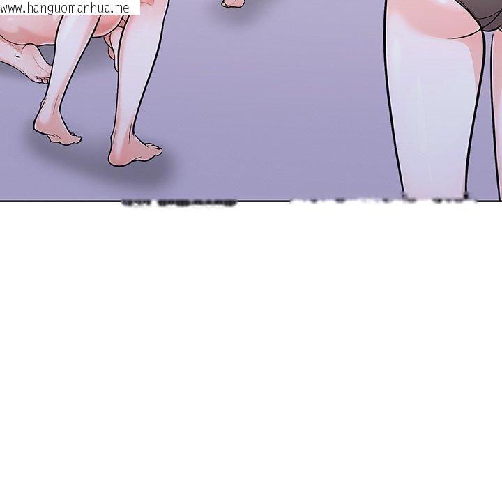 韩国漫画走不出的房间：第二季韩漫_走不出的房间：第二季-第31话在线免费阅读-韩国漫画-第42张图片