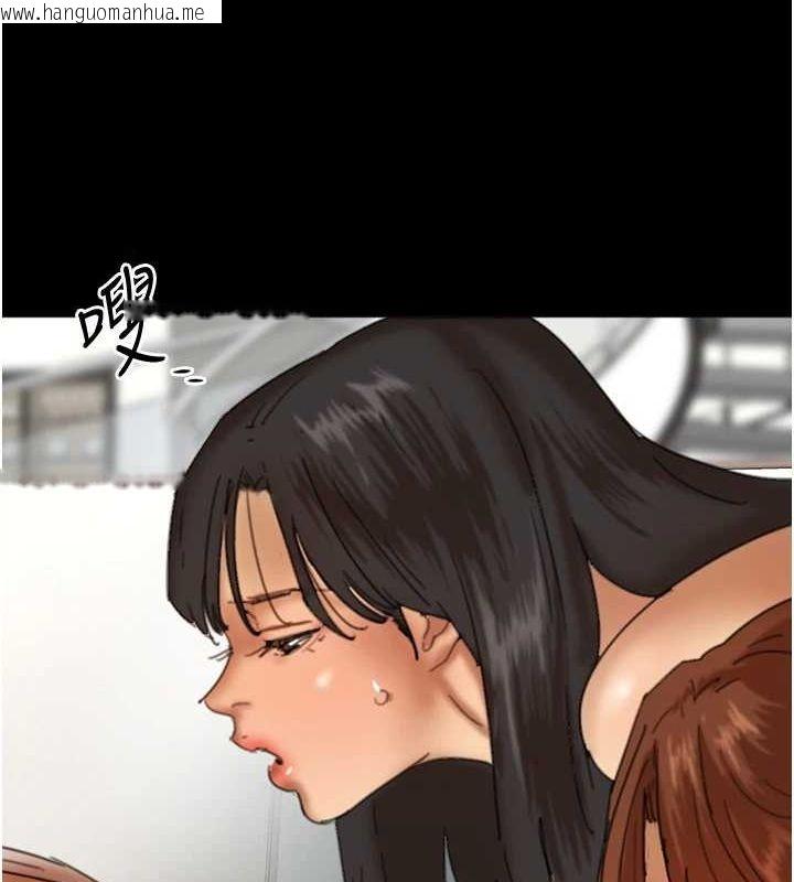 韩国漫画养父的女儿们韩漫_养父的女儿们-第76话-尽情纵欲的不眠之夜在线免费阅读-韩国漫画-第82张图片