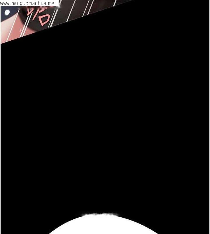 韩国漫画复仇母女丼韩漫_复仇母女丼-第97话-等雨停再走在线免费阅读-韩国漫画-第44张图片