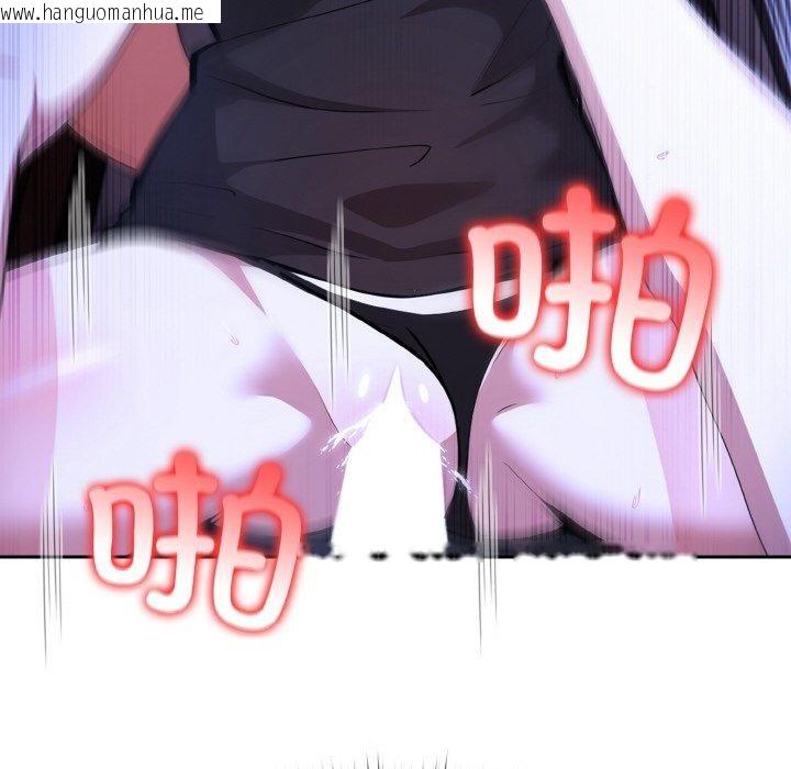 韩国漫画异世界骑士团长韩漫_异世界骑士团长-第10话在线免费阅读-韩国漫画-第29张图片