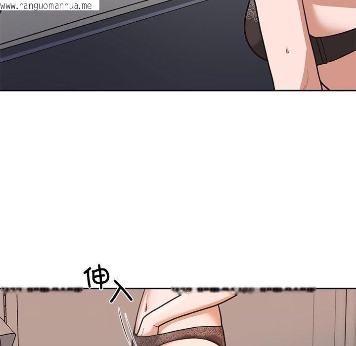 韩国漫画我的傻瓜男友韩漫_我的傻瓜男友-第1话在线免费阅读-韩国漫画-第35张图片