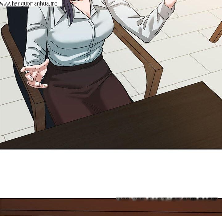韩国漫画我的傻瓜男友韩漫_我的傻瓜男友-第1话在线免费阅读-韩国漫画-第58张图片