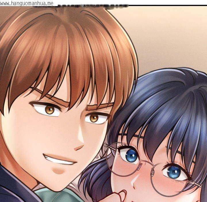 韩国漫画会长家的小儿子韩漫_会长家的小儿子-第7话在线免费阅读-韩国漫画-第125张图片