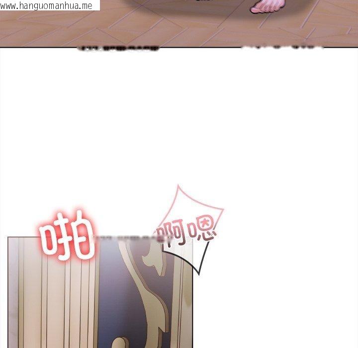 韩国漫画走不出的房间：第二季韩漫_走不出的房间：第二季-第31话在线免费阅读-韩国漫画-第166张图片