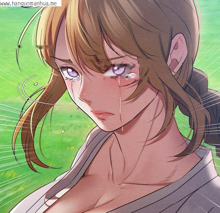 韩国漫画亲密宝鉴韩漫_亲密宝鉴-第12话在线免费阅读-韩国漫画-第85张图片