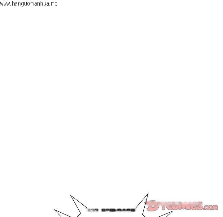 韩国漫画RE：23岁韩漫_RE：23岁-第36话在线免费阅读-韩国漫画-第15张图片