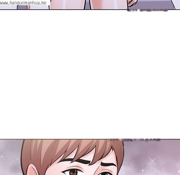 韩国漫画走不出的房间：第二季韩漫_走不出的房间：第二季-第31话在线免费阅读-韩国漫画-第52张图片