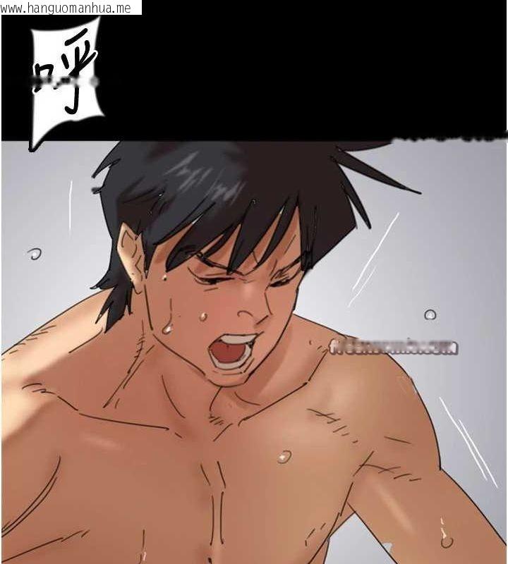 韩国漫画养父的女儿们韩漫_养父的女儿们-第76话-尽情纵欲的不眠之夜在线免费阅读-韩国漫画-第128张图片