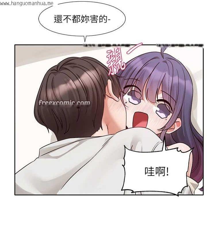 韩国漫画社团学姐韩漫_社团学姐-第213话-李舒欣-你下面好有「活力」在线免费阅读-韩国漫画-第64张图片
