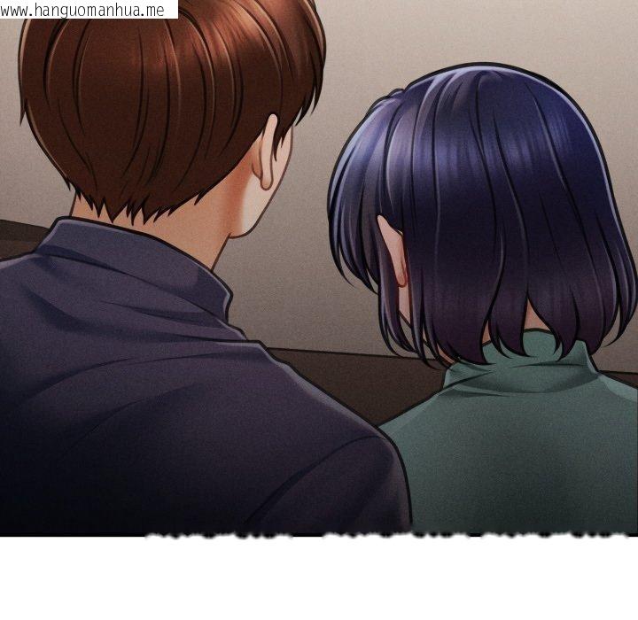 韩国漫画会长家的小儿子韩漫_会长家的小儿子-第7话在线免费阅读-韩国漫画-第96张图片