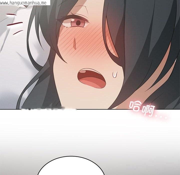 韩国漫画我靠升级逆袭成为大师韩漫_我靠升级逆袭成为大师-第45话在线免费阅读-韩国漫画-第128张图片