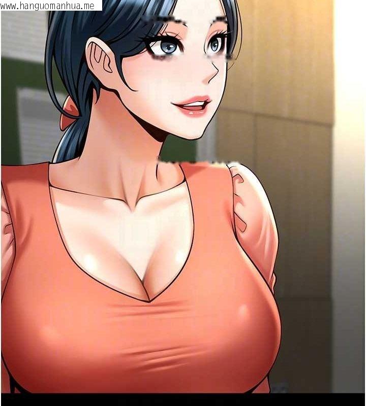 韩国漫画炸裂吧!巨棒韩漫_炸裂吧!巨棒-第72话-口袋里那是…?在线免费阅读-韩国漫画-第46张图片