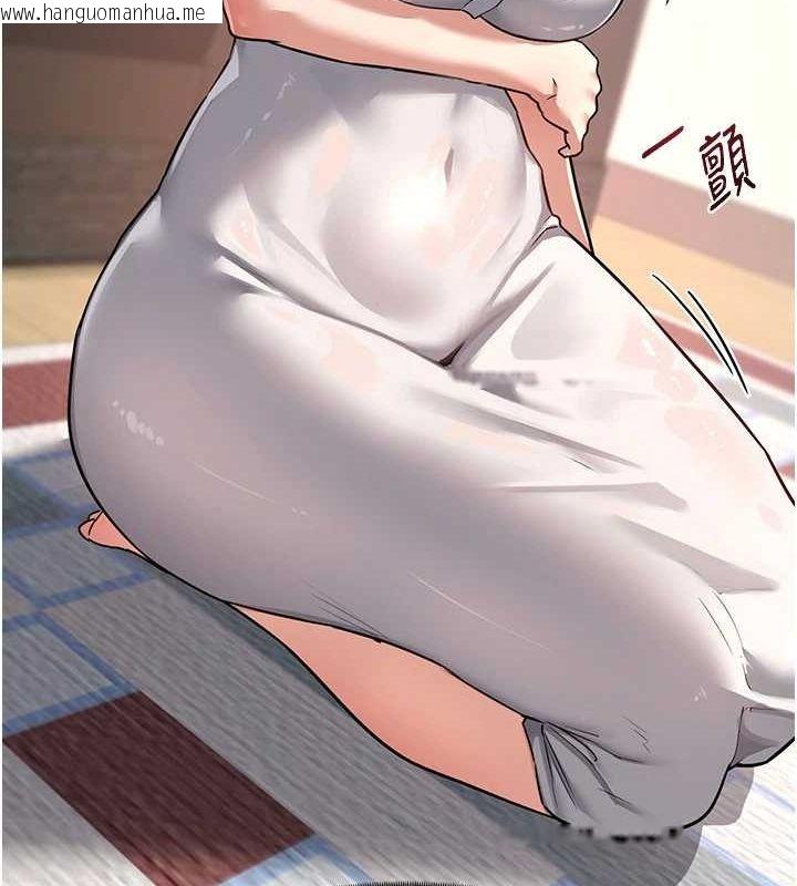 韩国漫画熟女交换计划韩漫_熟女交换计划-第12话-皓南都长这么大了啊在线免费阅读-韩国漫画-第166张图片
