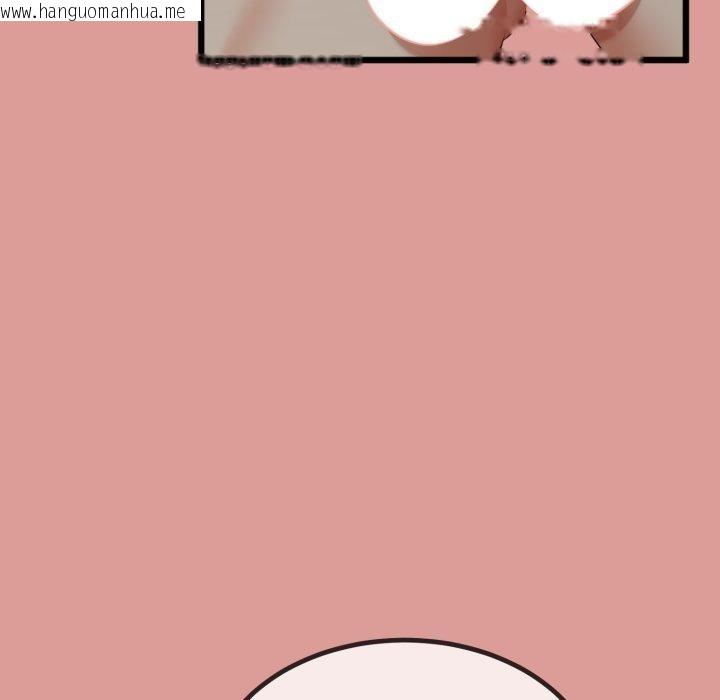 韩国漫画与初恋的意外同居韩漫_与初恋的意外同居-第8话在线免费阅读-韩国漫画-第8张图片