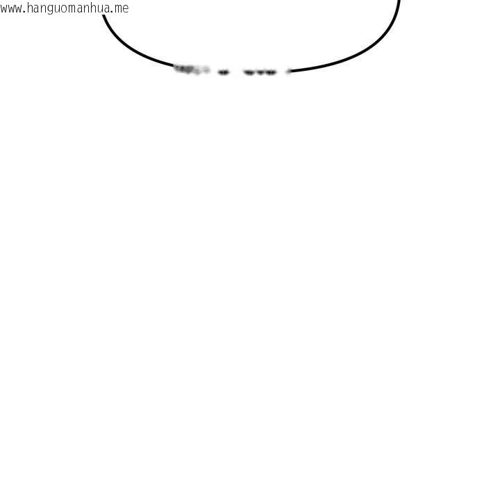 韩国漫画会长家的小儿子韩漫_会长家的小儿子-第7话在线免费阅读-韩国漫画-第29张图片