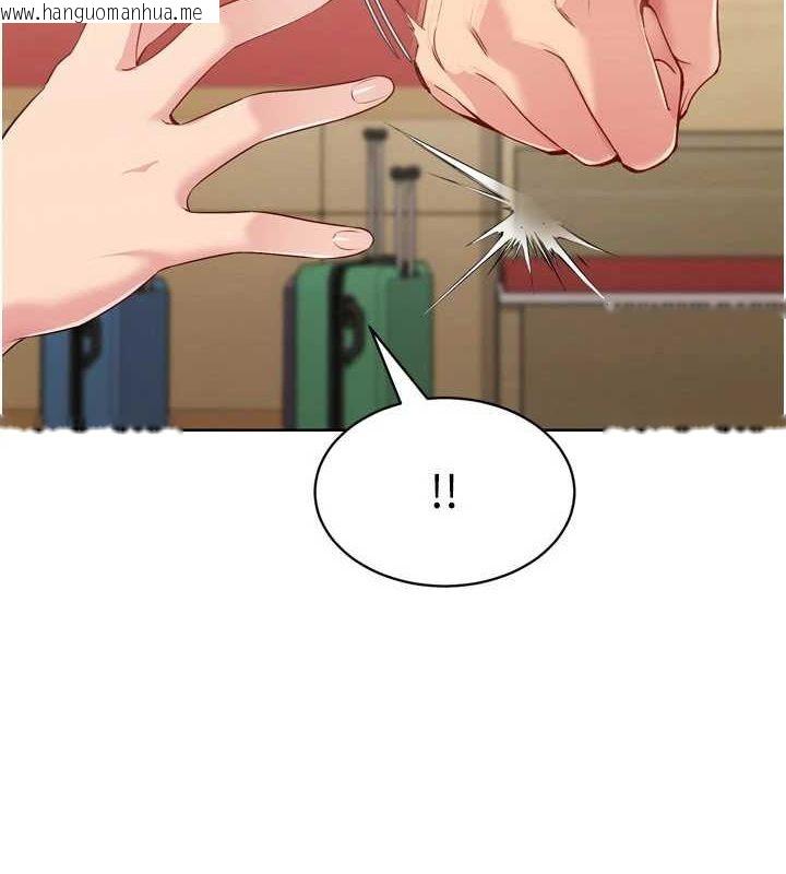 韩国漫画Set-up!排球少女韩漫_Set-up!排球少女-第39话-你就这么想为我服务?在线免费阅读-韩国漫画-第10张图片