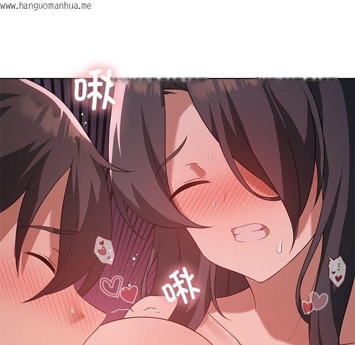 韩国漫画我靠升级逆袭成为大师韩漫_我靠升级逆袭成为大师-第45话在线免费阅读-韩国漫画-第16张图片