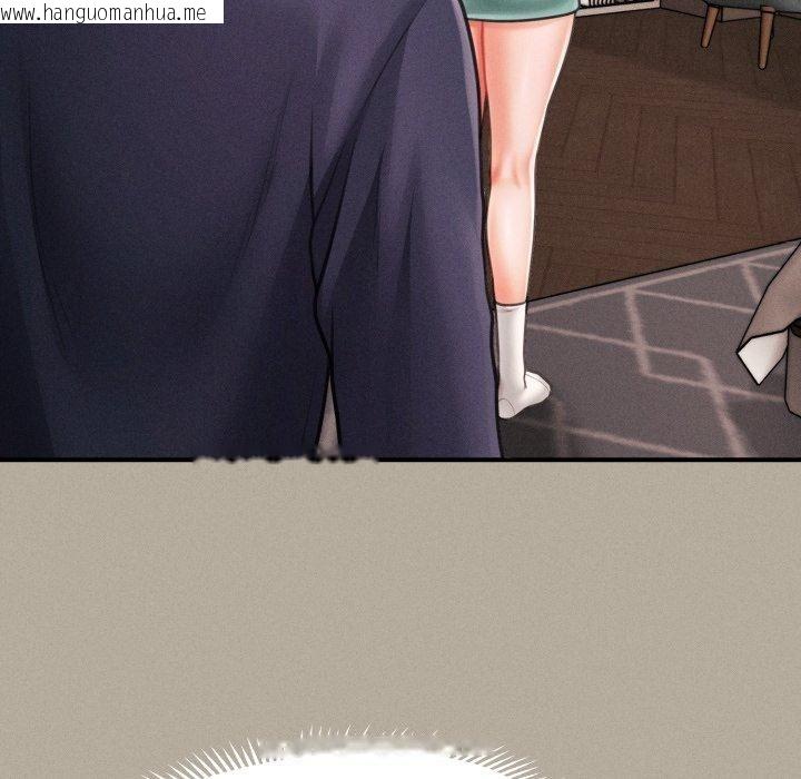 韩国漫画会长家的小儿子韩漫_会长家的小儿子-第7话在线免费阅读-韩国漫画-第56张图片