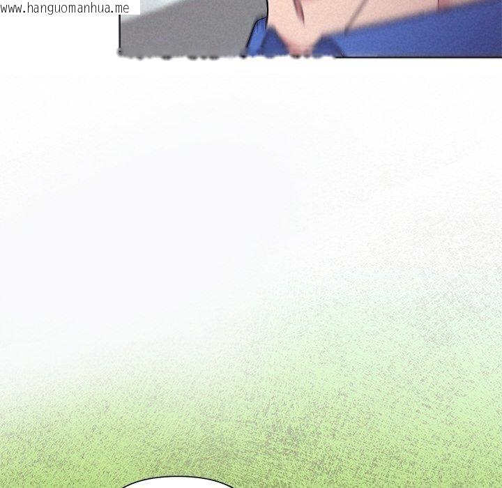韩国漫画被吞噬的夜韩漫_被吞噬的夜-第28话在线免费阅读-韩国漫画-第145张图片
