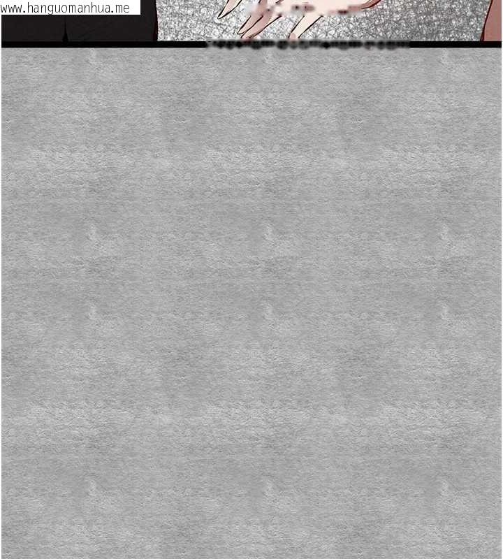 韩国漫画初次深交，请多指教韩漫_初次深交，请多指教-第91话-这笔帐该算谁的?在线免费阅读-韩国漫画-第160张图片