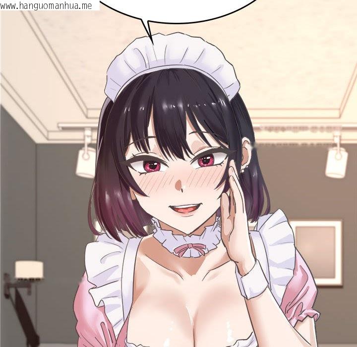 韩国漫画我靠升级逆袭成为大师韩漫_我靠升级逆袭成为大师-特别版在线免费阅读-韩国漫画-第34张图片