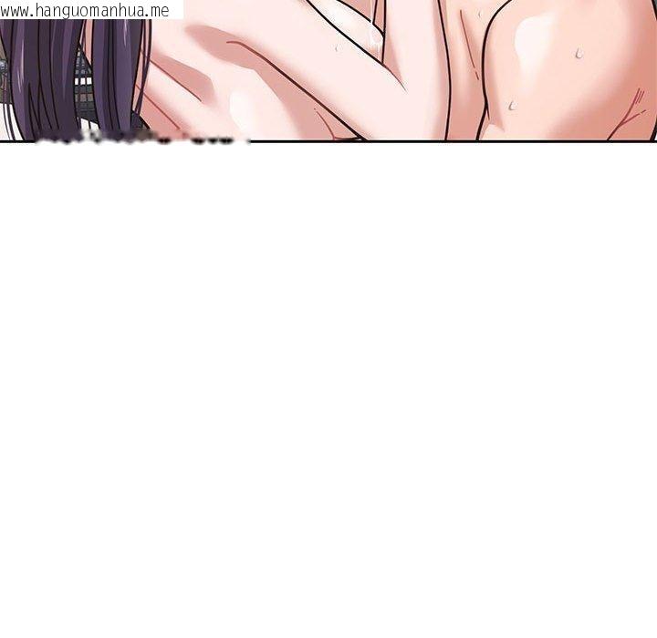 韩国漫画我的傻瓜男友韩漫_我的傻瓜男友-第3话在线免费阅读-韩国漫画-第93张图片