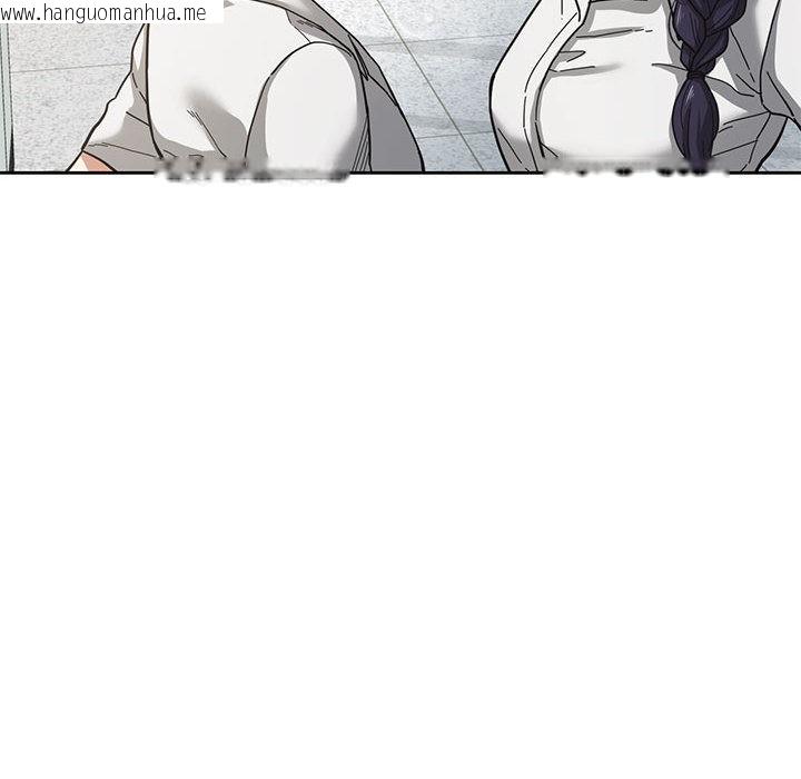 韩国漫画我的傻瓜男友韩漫_我的傻瓜男友-第2话在线免费阅读-韩国漫画-第21张图片