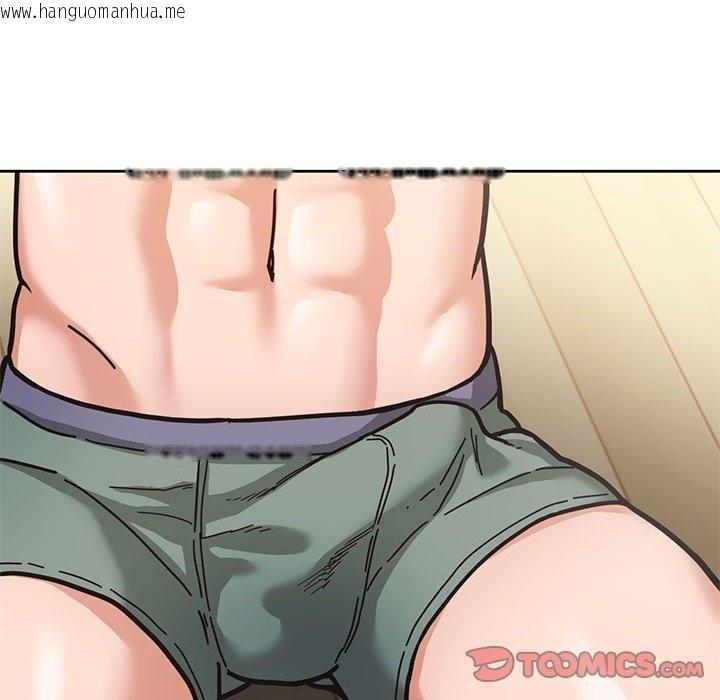 韩国漫画我的傻瓜男友韩漫_我的傻瓜男友-第3话在线免费阅读-韩国漫画-第62张图片