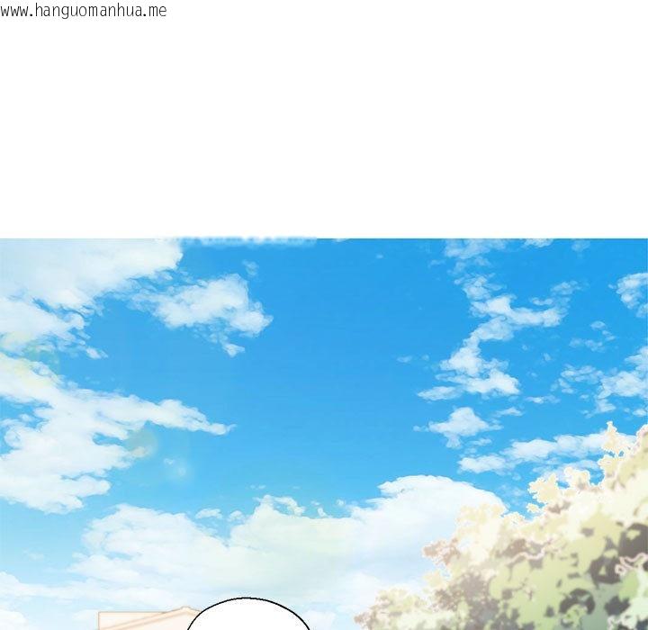 韩国漫画我的傻瓜男友韩漫_我的傻瓜男友-第2话在线免费阅读-韩国漫画-第38张图片