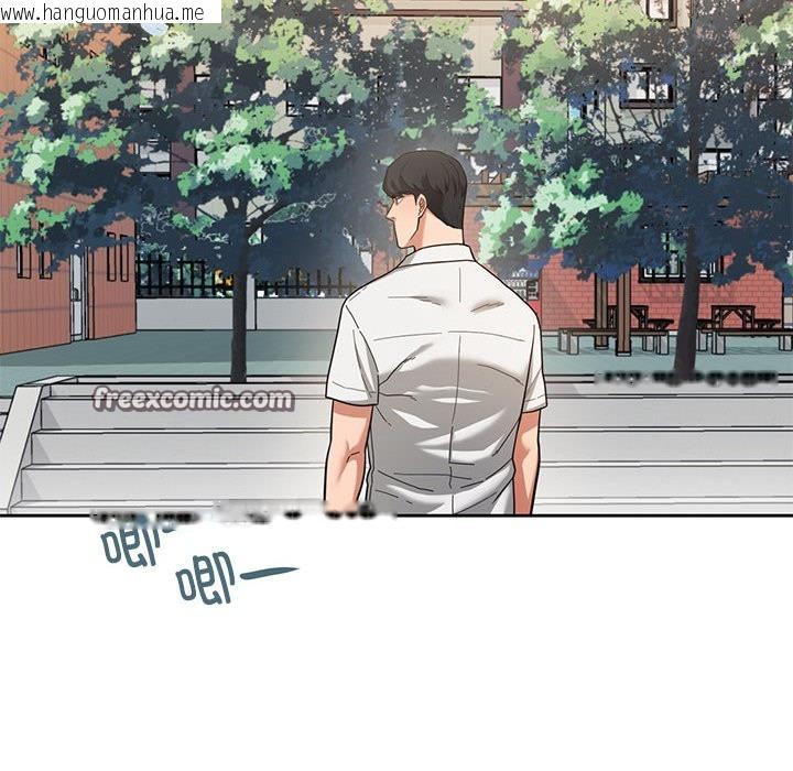 韩国漫画我的傻瓜男友韩漫_我的傻瓜男友-第2话在线免费阅读-韩国漫画-第64张图片