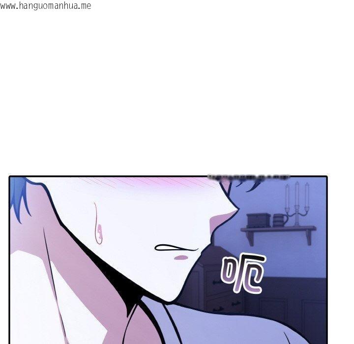 韩国漫画异世界骑士团长韩漫_异世界骑士团长-第10话在线免费阅读-韩国漫画-第120张图片