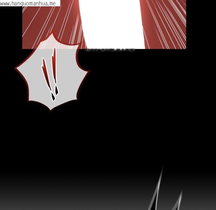 韩国漫画完美妻子的背叛/背叛的开始韩漫_完美妻子的背叛/背叛的开始-第66话在线免费阅读-韩国漫画-第116张图片