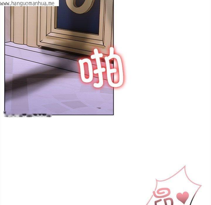 韩国漫画走不出的房间：第二季韩漫_走不出的房间：第二季-第31话在线免费阅读-韩国漫画-第167张图片