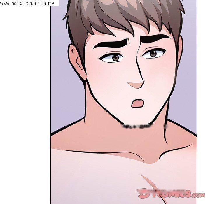 韩国漫画走不出的房间：第二季韩漫_走不出的房间：第二季-第31话在线免费阅读-韩国漫画-第21张图片