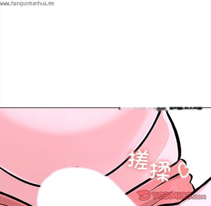 韩国漫画走不出的房间：第二季韩漫_走不出的房间：第二季-第31话在线免费阅读-韩国漫画-第129张图片