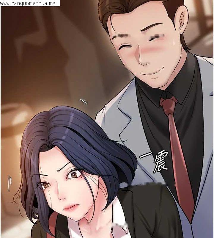 韩国漫画岳母为何那样韩漫_岳母为何那样-第45话-受害者的精心布局在线免费阅读-韩国漫画-第88张图片