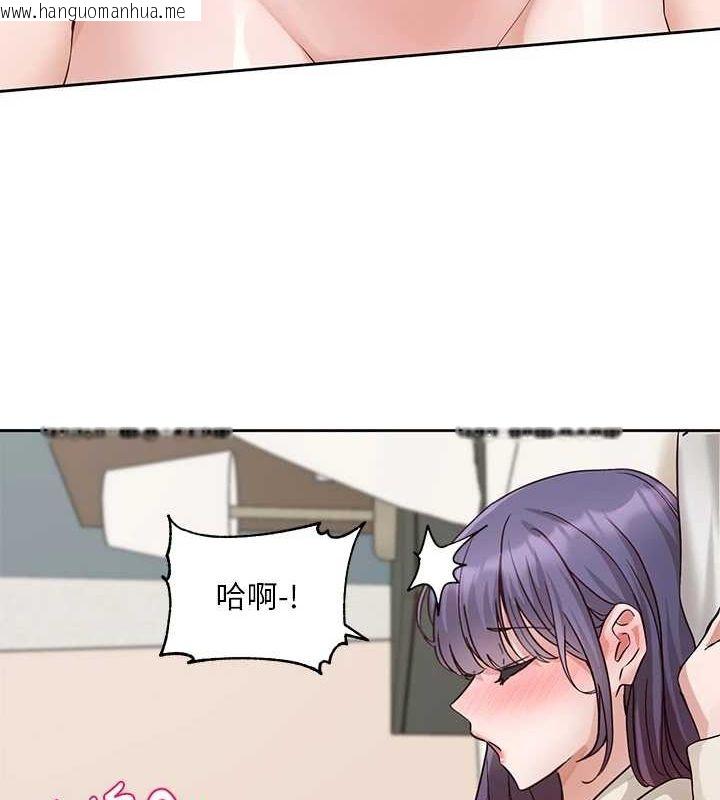 韩国漫画社团学姐韩漫_社团学姐-第213话-李舒欣-你下面好有「活力」在线免费阅读-韩国漫画-第31张图片