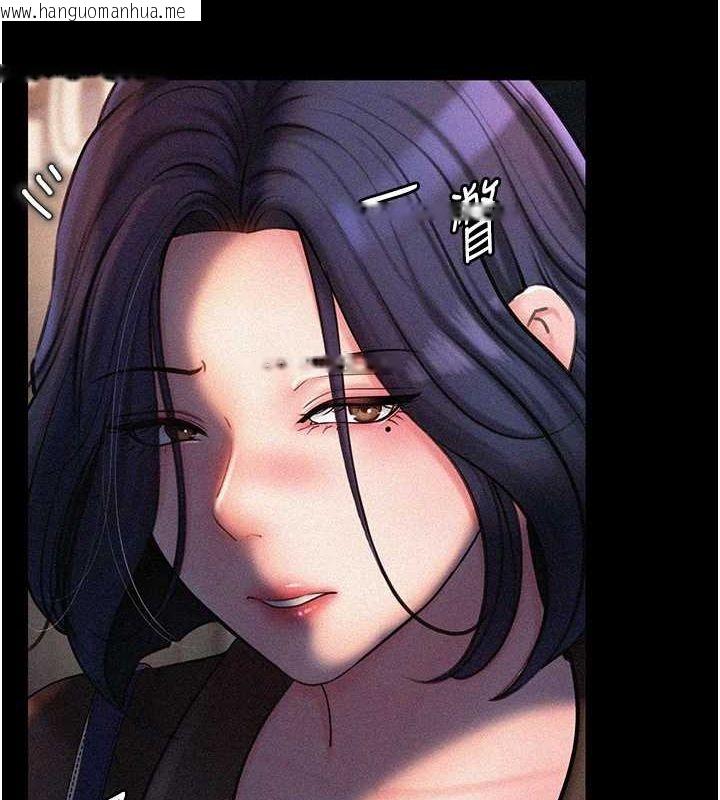 韩国漫画岳母为何那样韩漫_岳母为何那样-第45话-受害者的精心布局在线免费阅读-韩国漫画-第24张图片