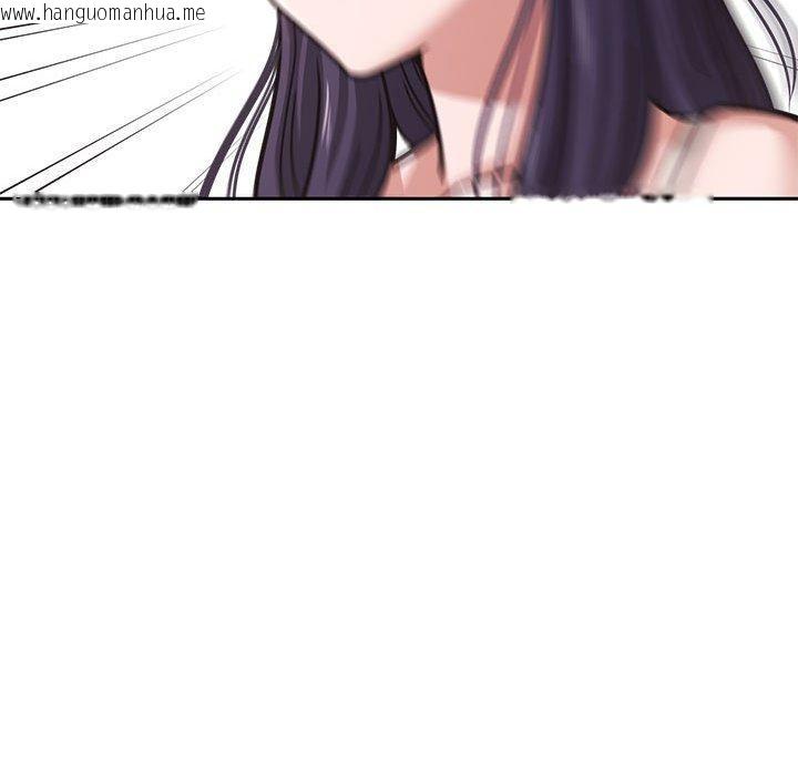 韩国漫画我的傻瓜男友韩漫_我的傻瓜男友-第3话在线免费阅读-韩国漫画-第57张图片