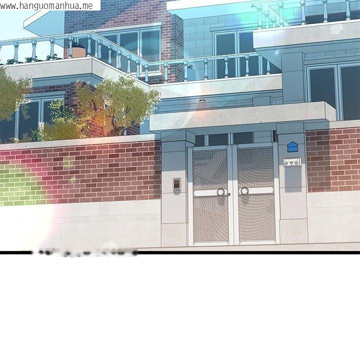 韩国漫画我的拉拉队宝贝韩漫_我的拉拉队宝贝-第32话在线免费阅读-韩国漫画-第166张图片