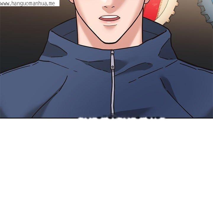 韩国漫画我的傻瓜男友韩漫_我的傻瓜男友-第3话在线免费阅读-韩国漫画-第5张图片