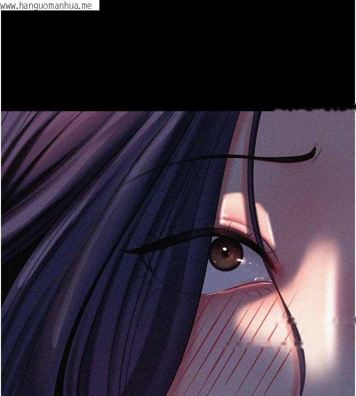 韩国漫画岳母为何那样韩漫_岳母为何那样-第45话-受害者的精心布局在线免费阅读-韩国漫画-第31张图片