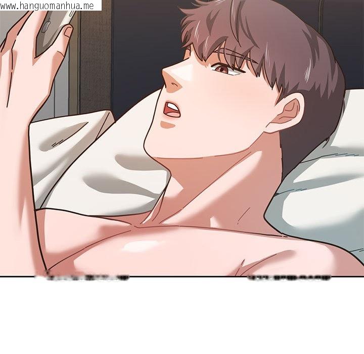 韩国漫画我的傻瓜男友韩漫_我的傻瓜男友-第2话在线免费阅读-韩国漫画-第119张图片