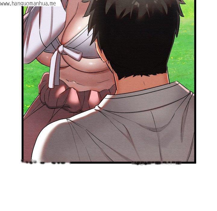 韩国漫画亲密宝鉴韩漫_亲密宝鉴-第12话在线免费阅读-韩国漫画-第89张图片