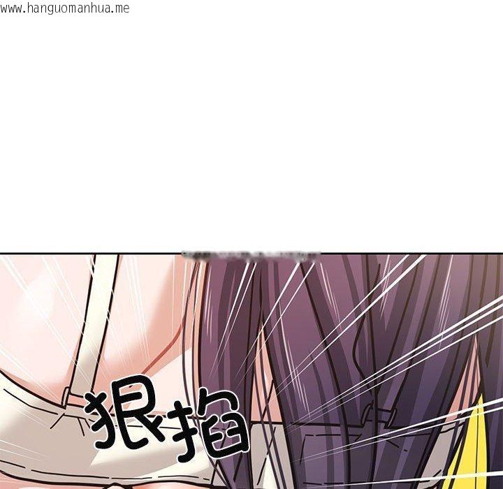 韩国漫画我的傻瓜男友韩漫_我的傻瓜男友-第3话在线免费阅读-韩国漫画-第21张图片