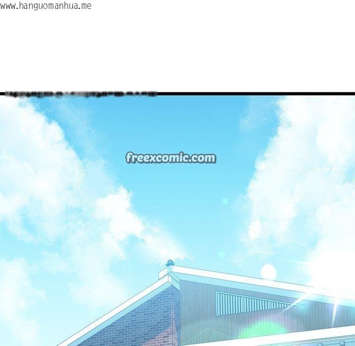 韩国漫画我的拉拉队宝贝韩漫_我的拉拉队宝贝-第32话在线免费阅读-韩国漫画-第165张图片