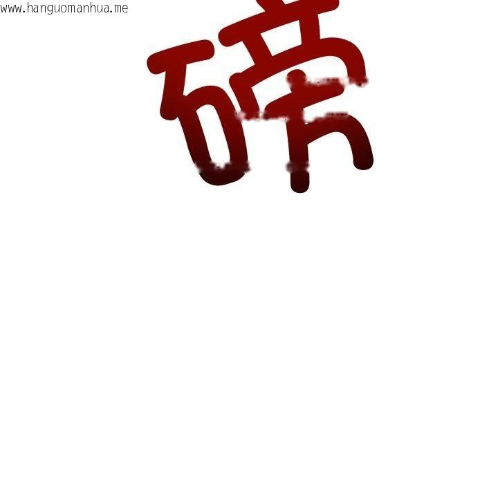 韩国漫画与初恋的意外同居韩漫_与初恋的意外同居-第8话在线免费阅读-韩国漫画-第153张图片