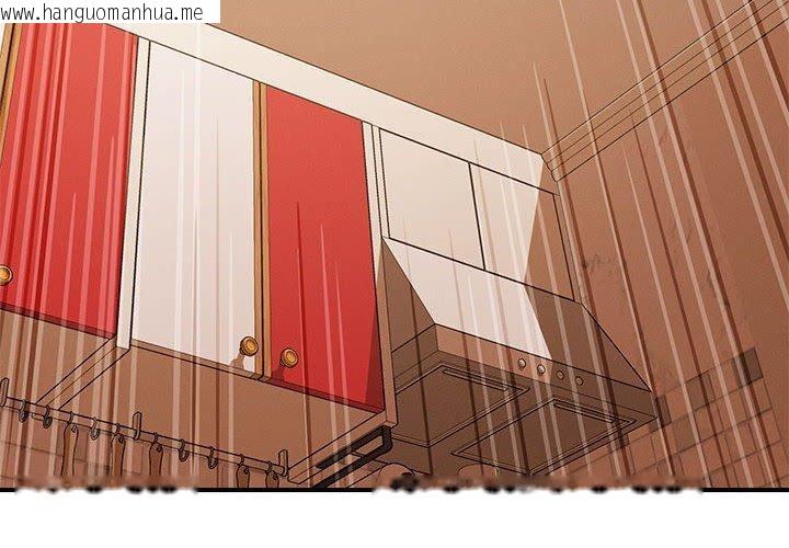 韩国漫画恋人未满韩漫_恋人未满-第40话在线免费阅读-韩国漫画-第4张图片