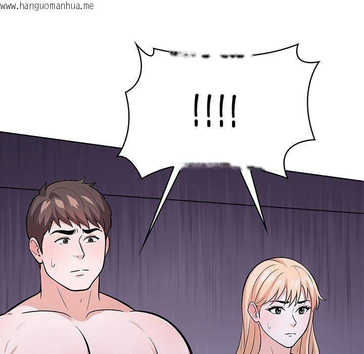 韩国漫画走不出的房间：第二季韩漫_走不出的房间：第二季-第31话在线免费阅读-韩国漫画-第5张图片